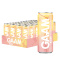 24 x GAAM Energy 330 ml Energidryck