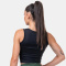 NEBBIA Fit & Sporty Tank Top Black NEBBIA Fit & Sporty Tank Top Black