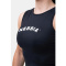 NEBBIA Fit & Sporty Tank Top Black NEBBIA Fit & Sporty Tank Top Black