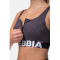 NEBBIA Smart Zip Front Sports Bra Marron