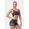 NEBBIA Smart Zip Front Sports Bra Marron