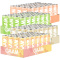 96 x GAAM Energy 330 ml Mixflak