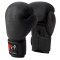 Gorilla Wear Montello Boxing Gloves Black