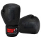 Gorilla Wear Montello Boxing Gloves Black
